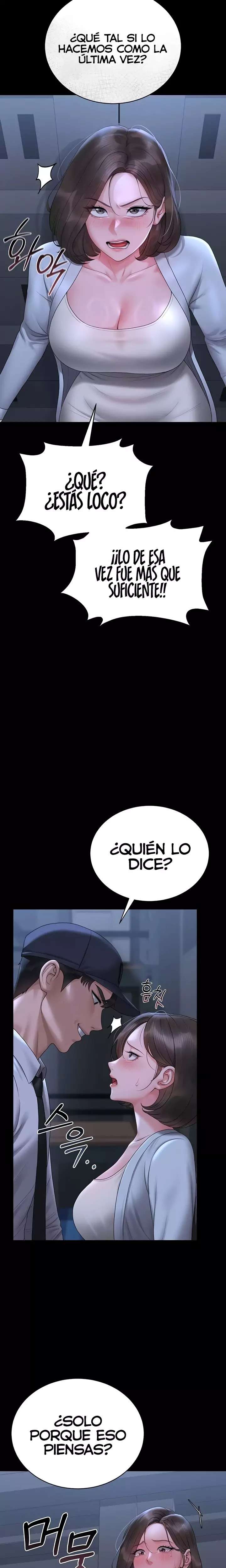 I Became an Apartment Security Manager Raw - Chapter 9 Page 7