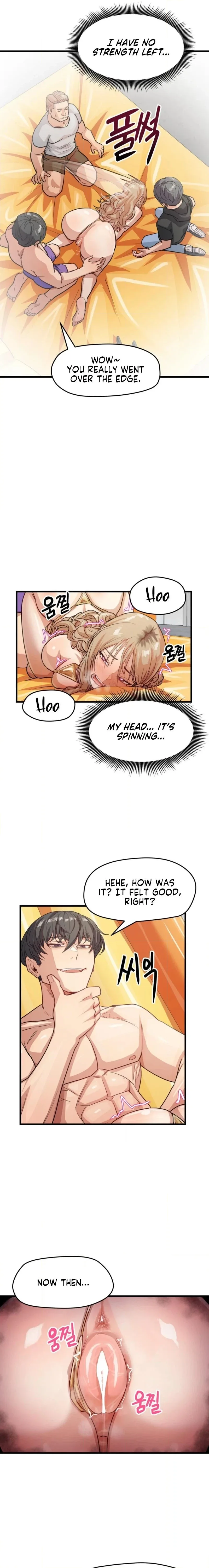 Late-night Show Climax - Chapter 11 Page 17