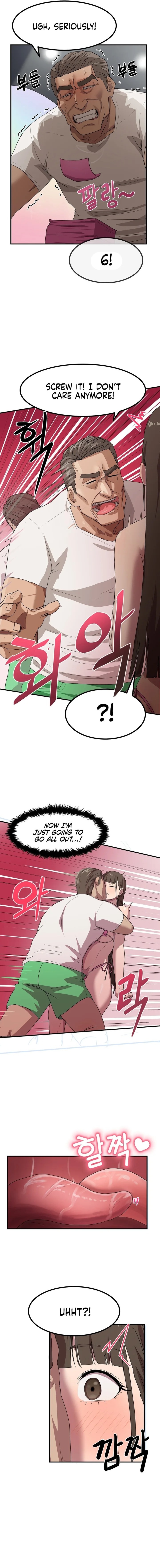 Late-night Show Climax - Chapter 2 Page 7