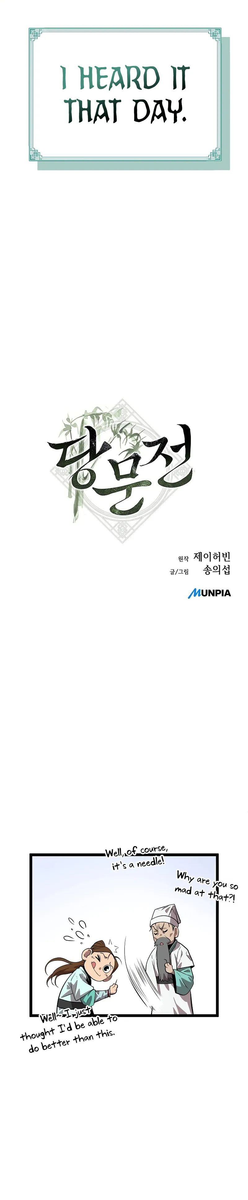 The Tang Clan Chronicles - Chapter 1 Page 27