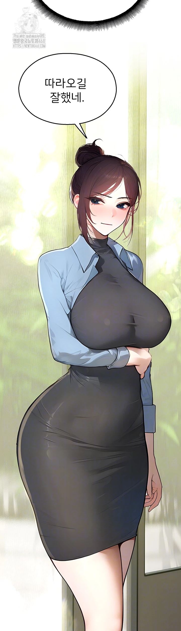 CCTV Raw - Chapter 11 Page 4