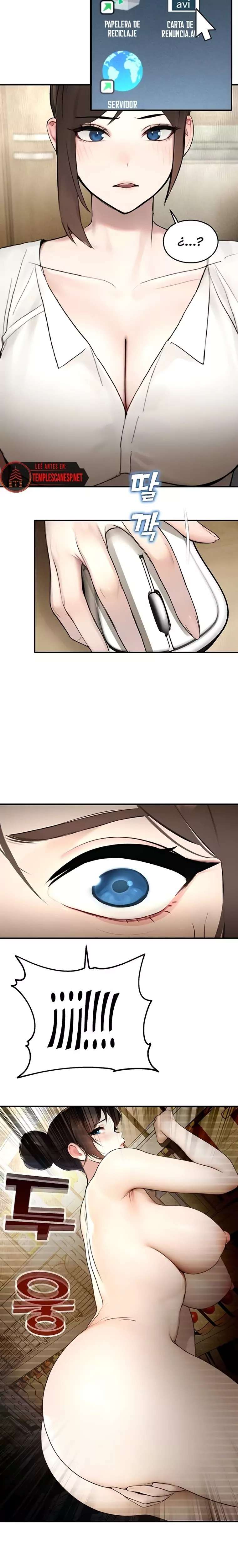 CCTV Raw - Chapter 12 Page 17