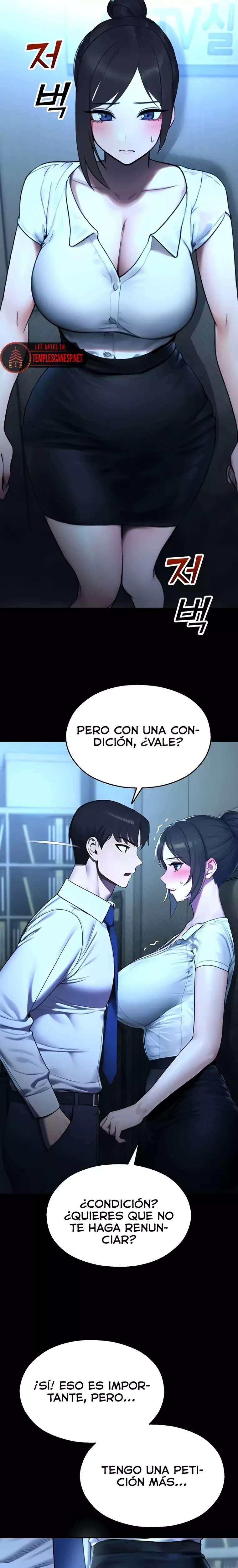 CCTV Raw - Chapter 12 Page 27