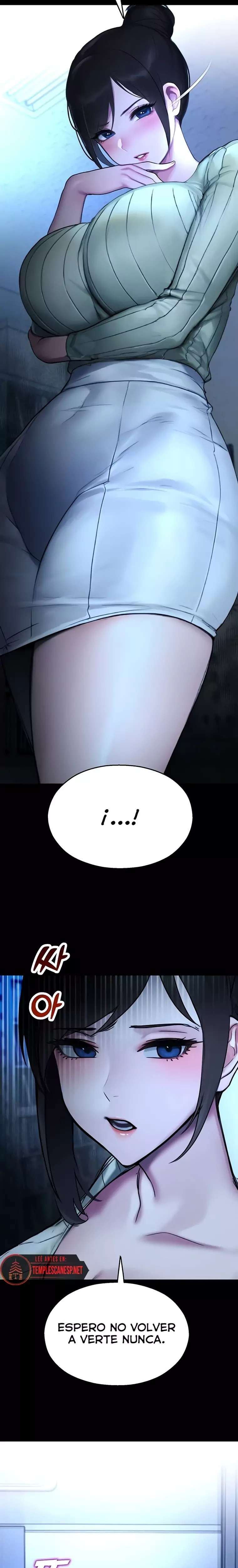 CCTV Raw - Chapter 12 Page 5