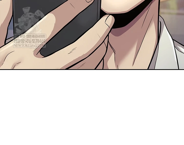 CCTV Raw - Chapter 27 Page 62