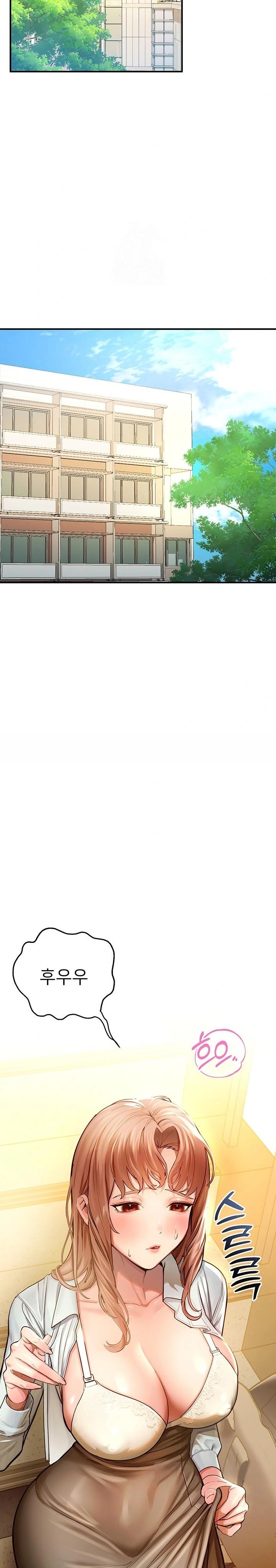 CCTV Raw - Chapter 3 Page 12