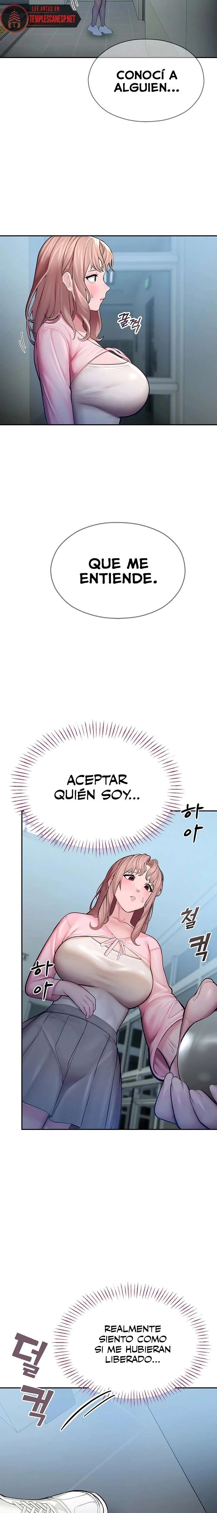 CCTV Raw - Chapter 4 Page 16