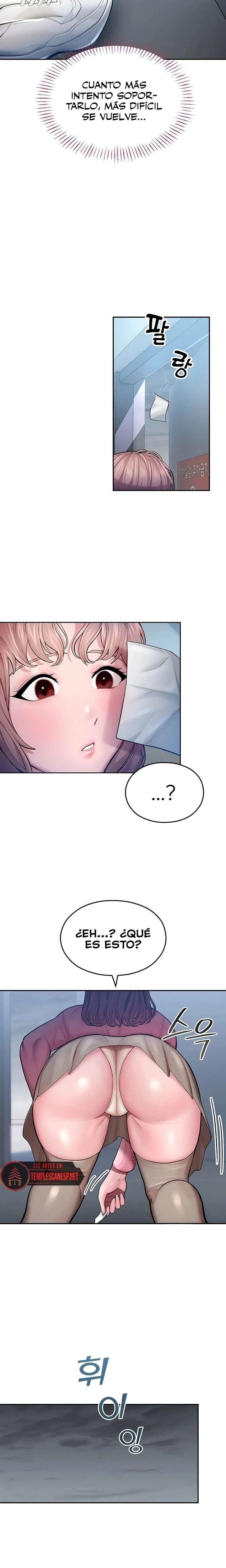 CCTV Raw - Chapter 4 Page 17