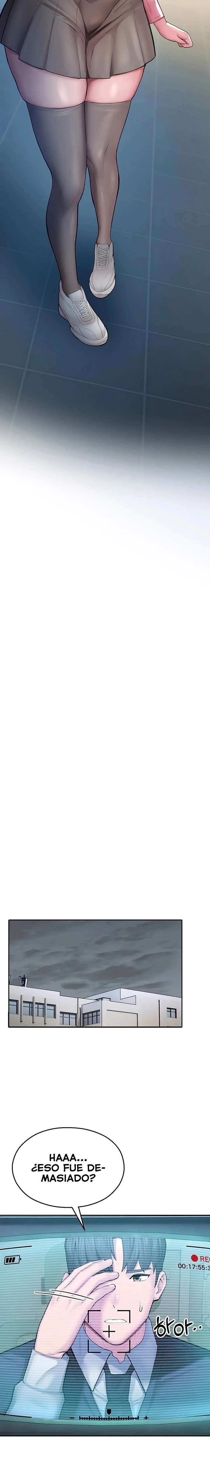 CCTV Raw - Chapter 4 Page 19