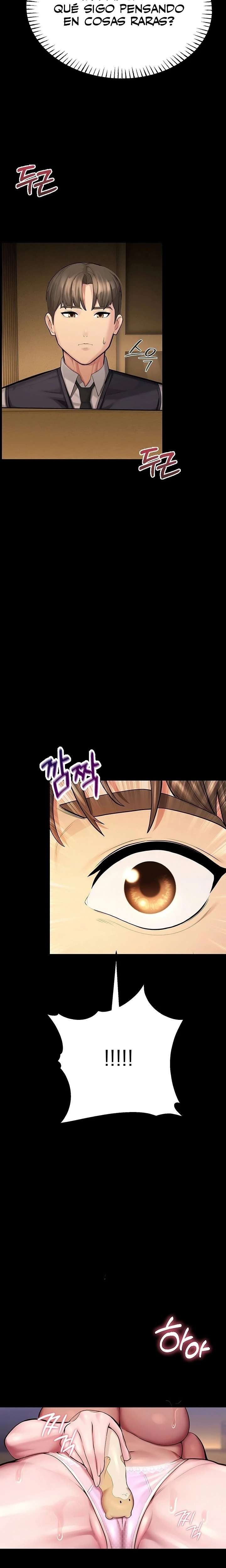 CCTV Raw - Chapter 4 Page 29