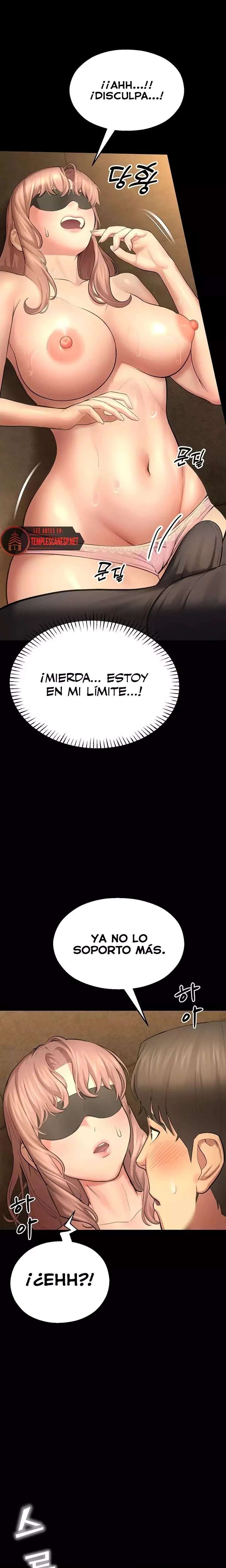 CCTV Raw - Chapter 5 Page 13