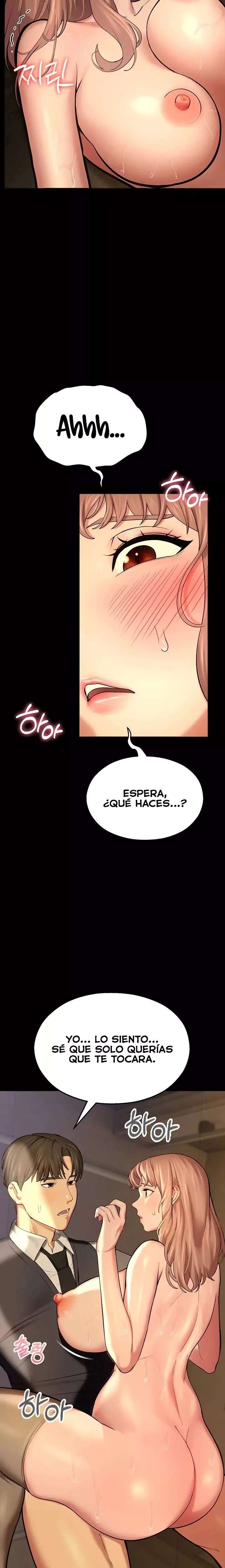 CCTV Raw - Chapter 5 Page 17