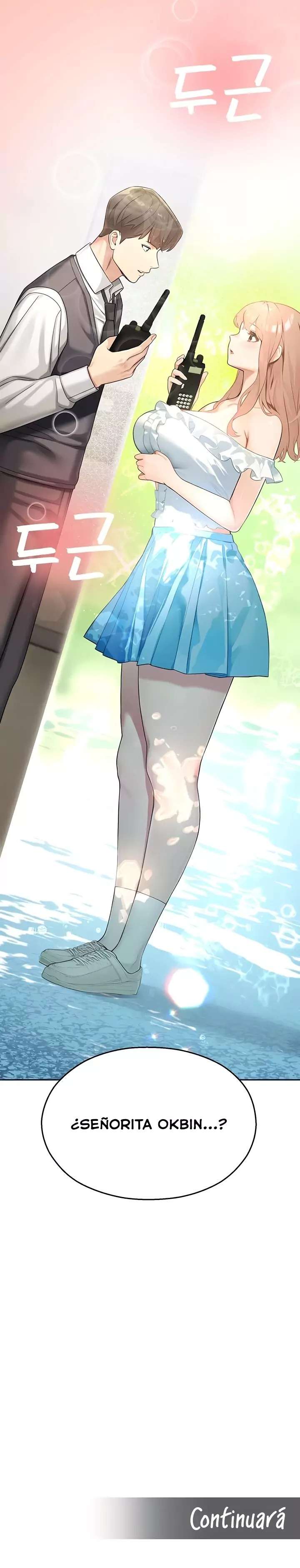 CCTV Raw - Chapter 7 Page 25