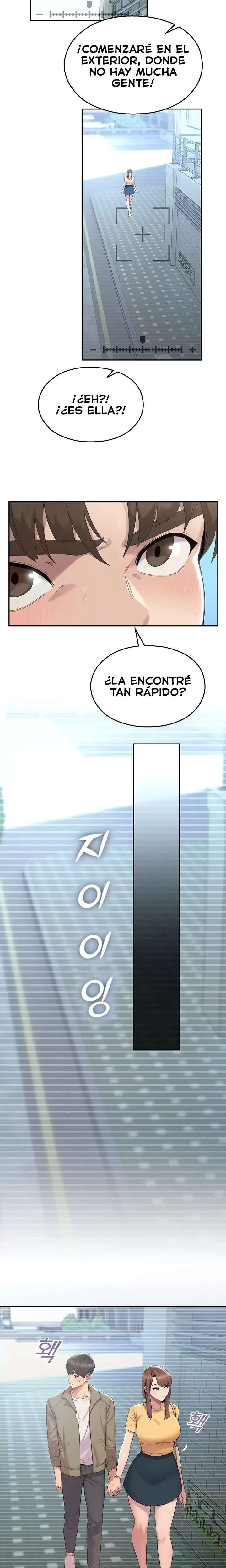 CCTV Raw - Chapter 8 Page 10