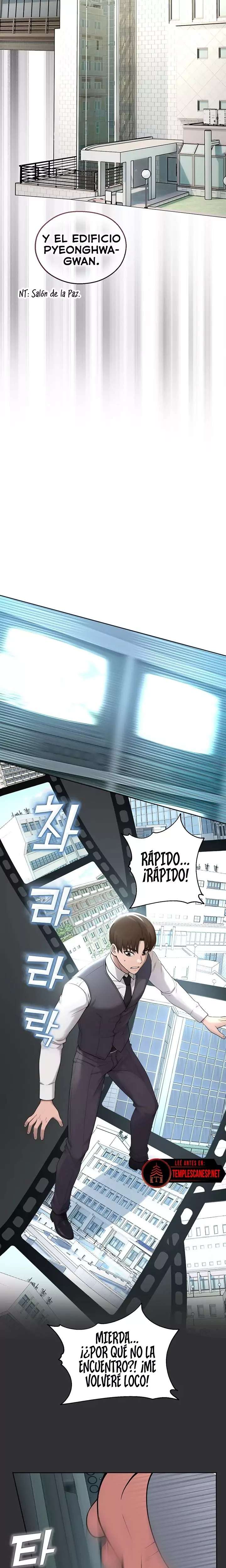 CCTV Raw - Chapter 8 Page 13