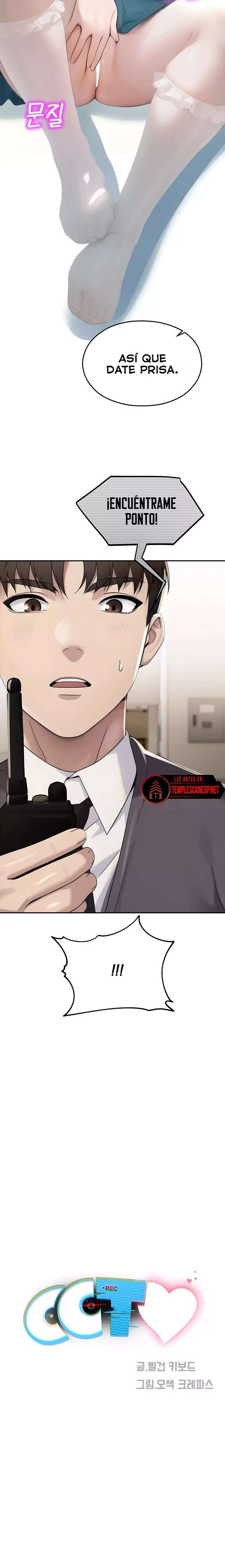 CCTV Raw - Chapter 8 Page 8