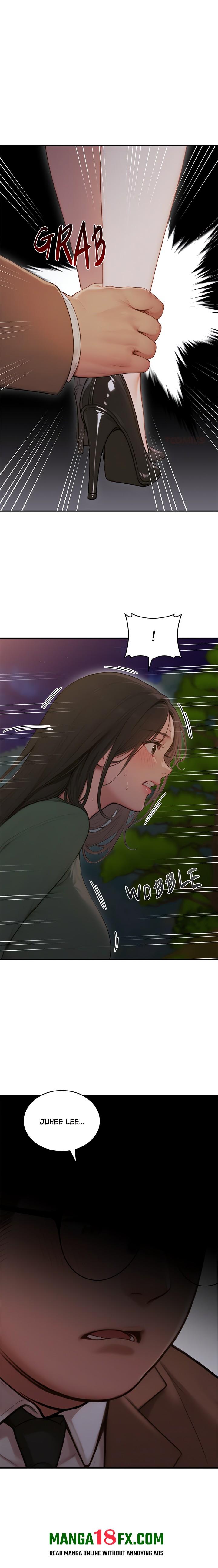 Paradox - Chapter 4 Page 1