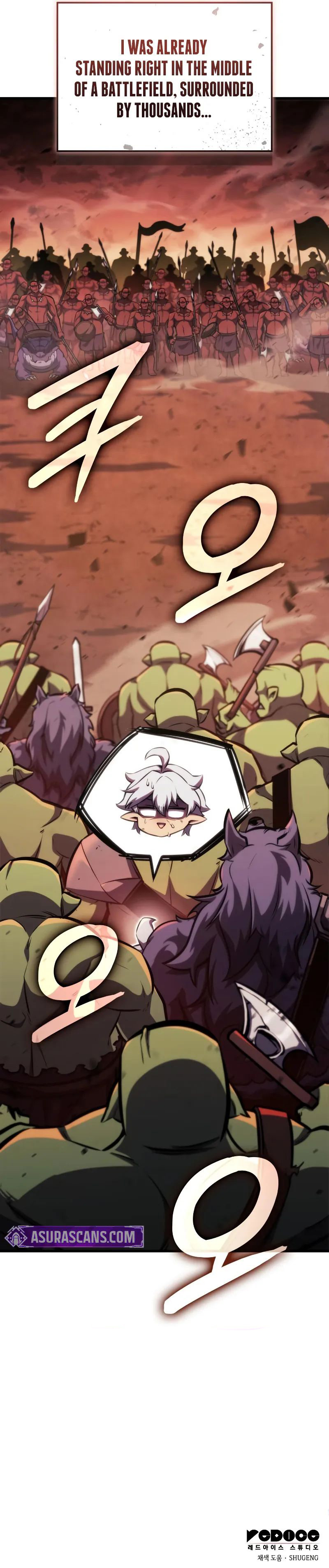 Breakers - Chapter 11 Page 13