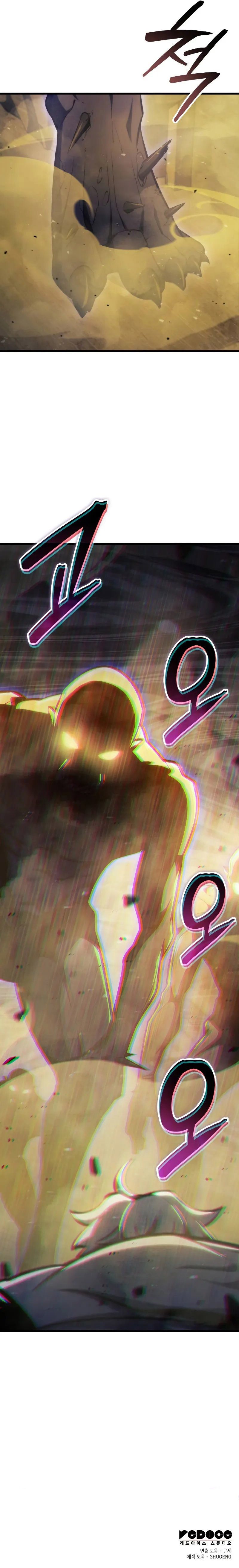 Breakers - Chapter 35 Page 11