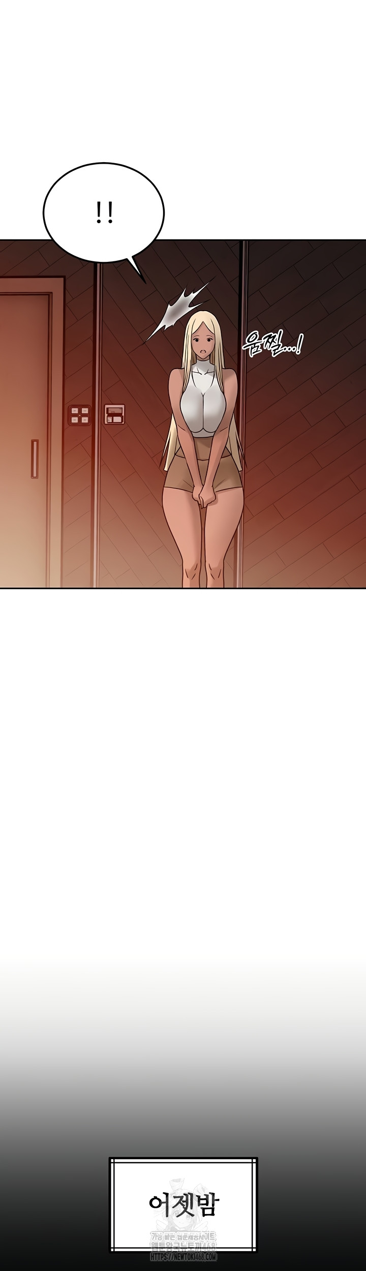 The Father-In-Law Fucks Them All Raw - Chapter 11 Page 27