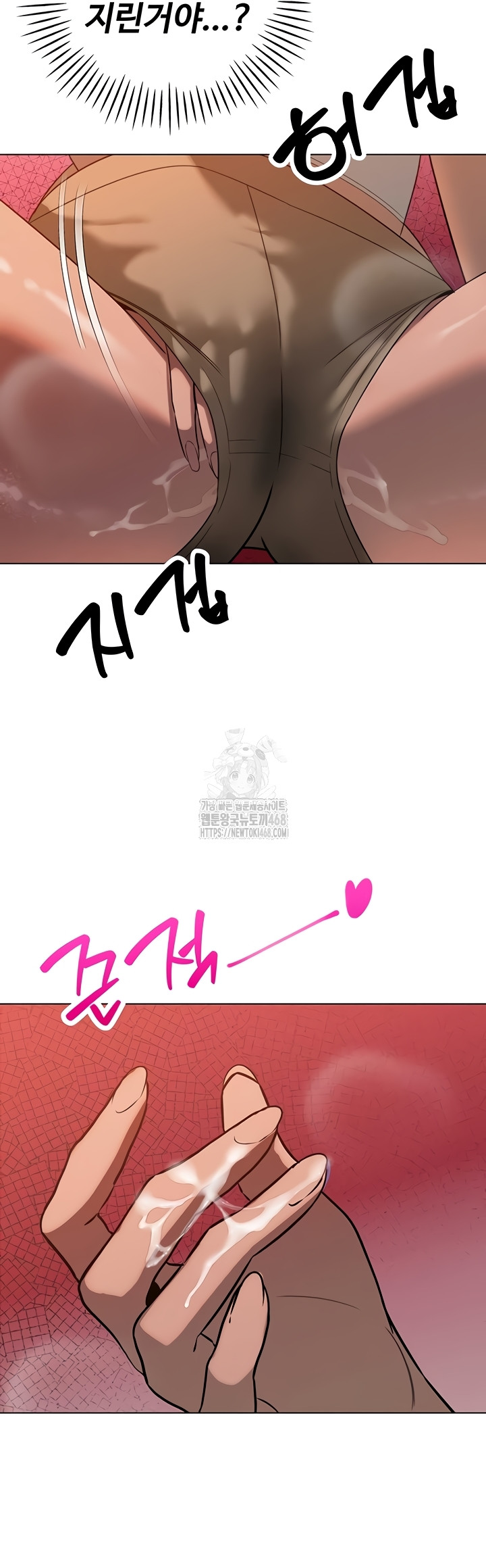 The Father-In-Law Fucks Them All Raw - Chapter 11 Page 58