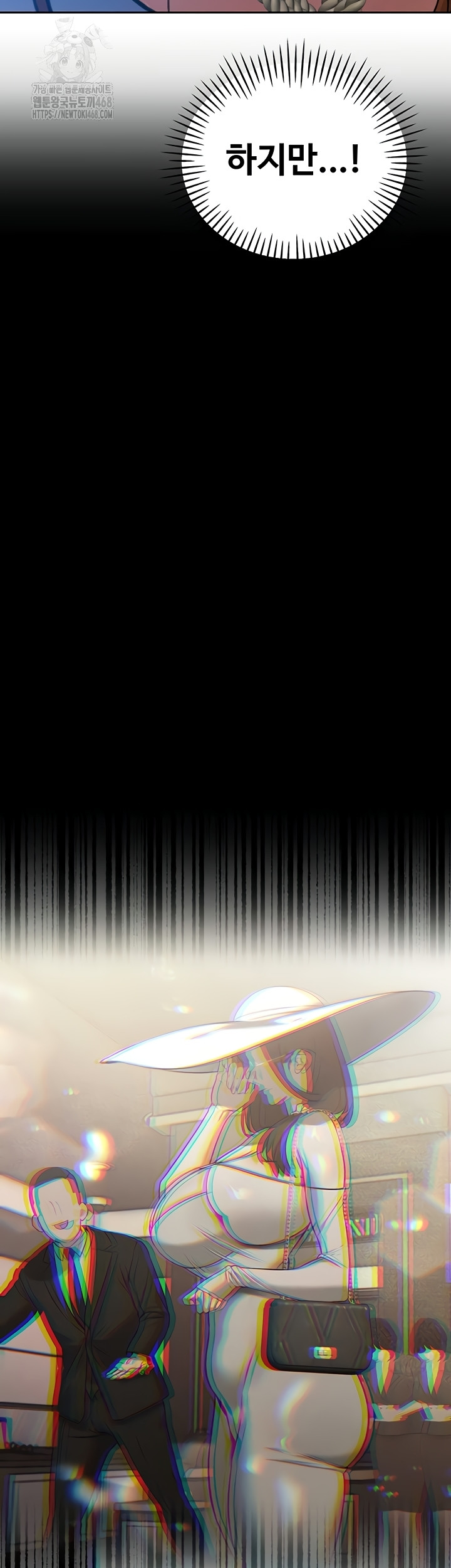 The Father-In-Law Fucks Them All Raw - Chapter 12 Page 35