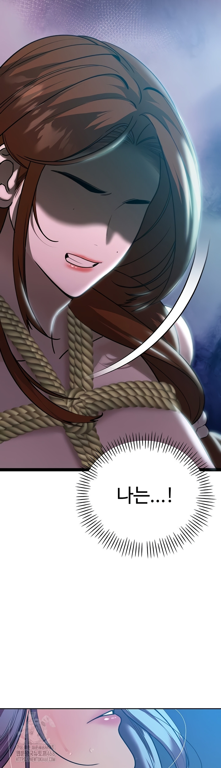 The Father-In-Law Fucks Them All Raw - Chapter 12 Page 37