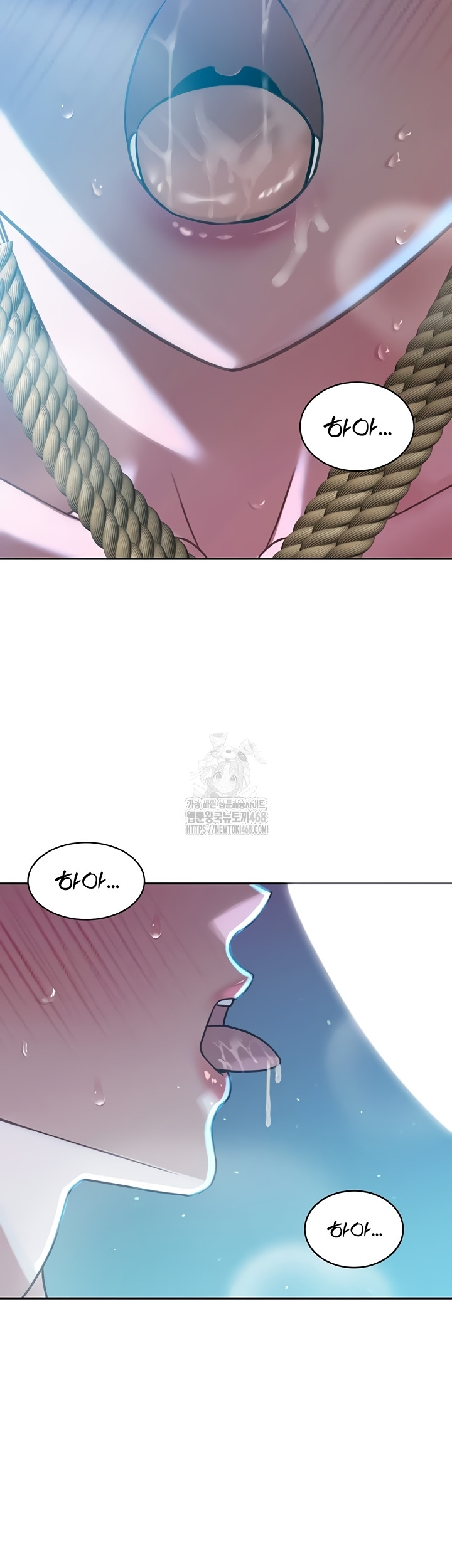 The Father-In-Law Fucks Them All Raw - Chapter 12 Page 41