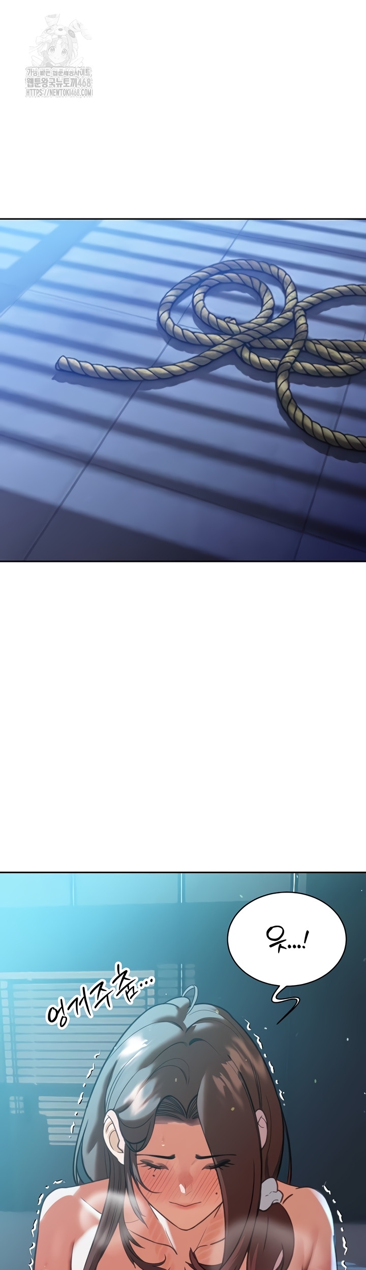 The Father-In-Law Fucks Them All Raw - Chapter 12 Page 47