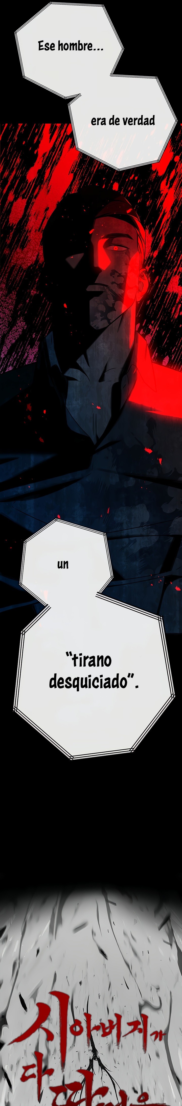 The Father-In-Law Fucks Them All Raw - Chapter 2 Page 10