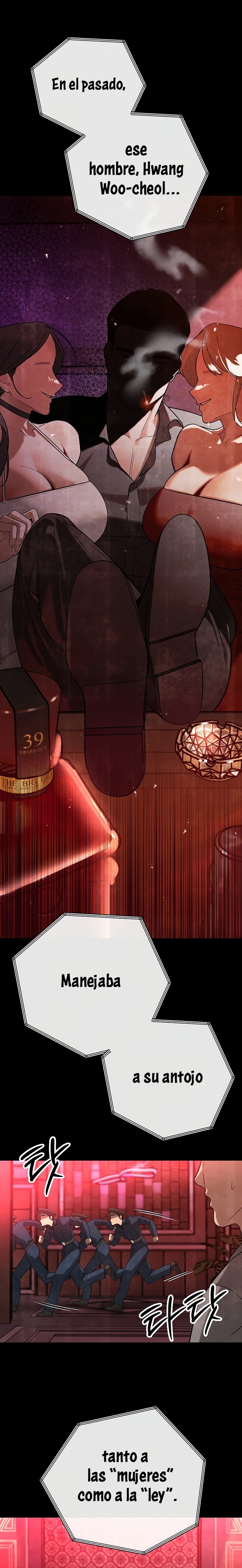 The Father-In-Law Fucks Them All Raw - Chapter 2 Page 6