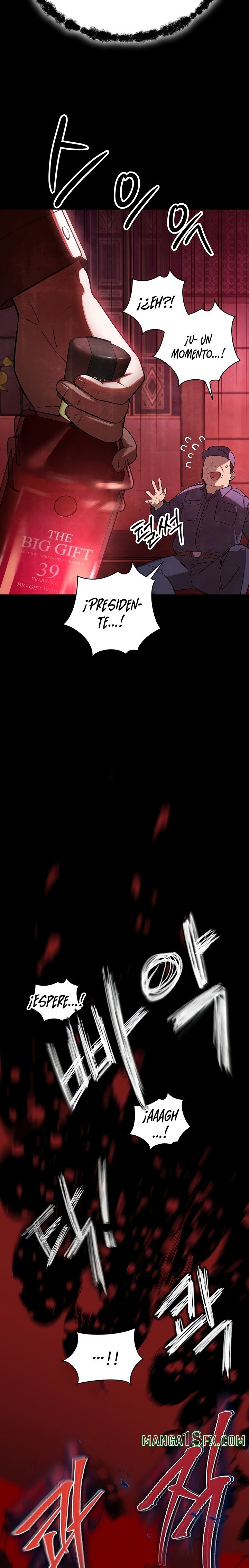 The Father-In-Law Fucks Them All Raw - Chapter 2 Page 8