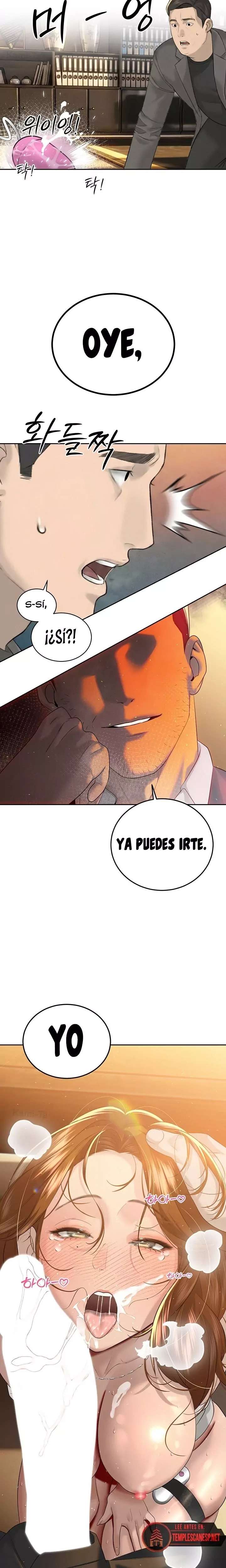 The Father-In-Law Fucks Them All Raw - Chapter 24 Page 2