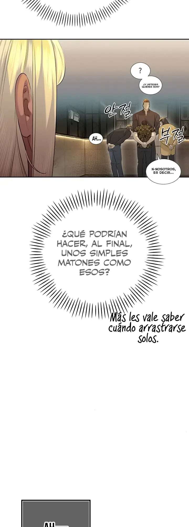 The Father-In-Law Fucks Them All Raw - Chapter 28 Page 10