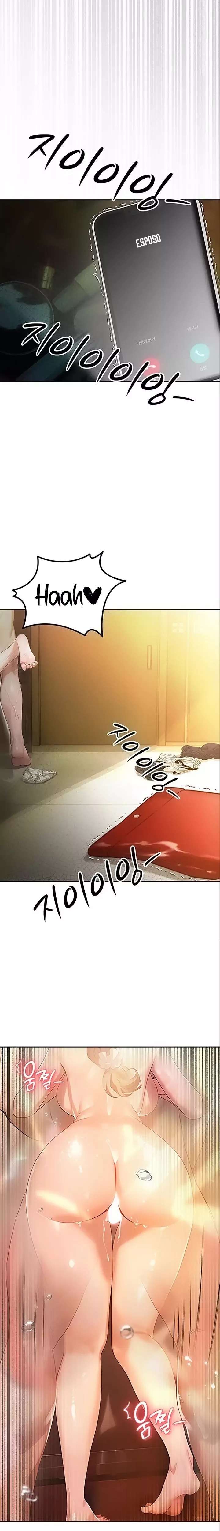 The Father-In-Law Fucks Them All Raw - Chapter 8 Page 16