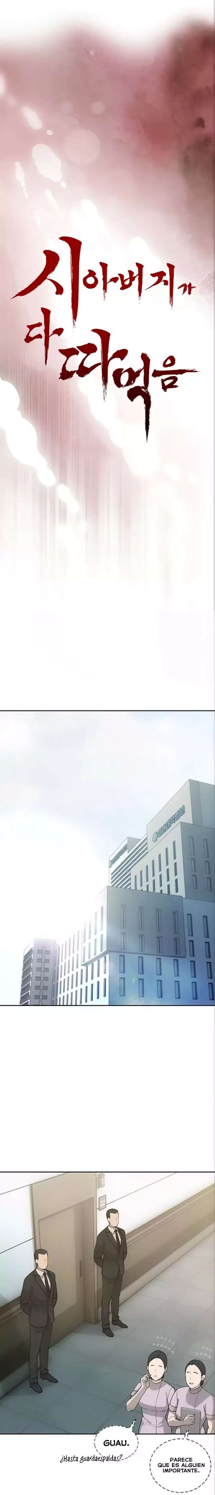 The Father-In-Law Fucks Them All Raw - Chapter 9 Page 3