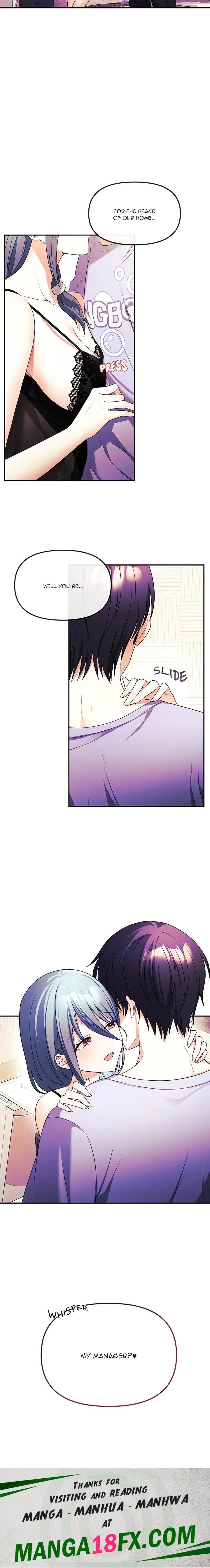 My Wife is a VTuber - Chapter 2 Page 26