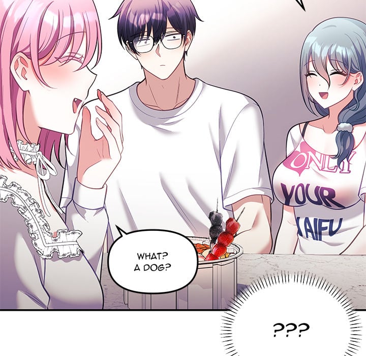 My Wife is a VTuber - Chapter 21 Page 154