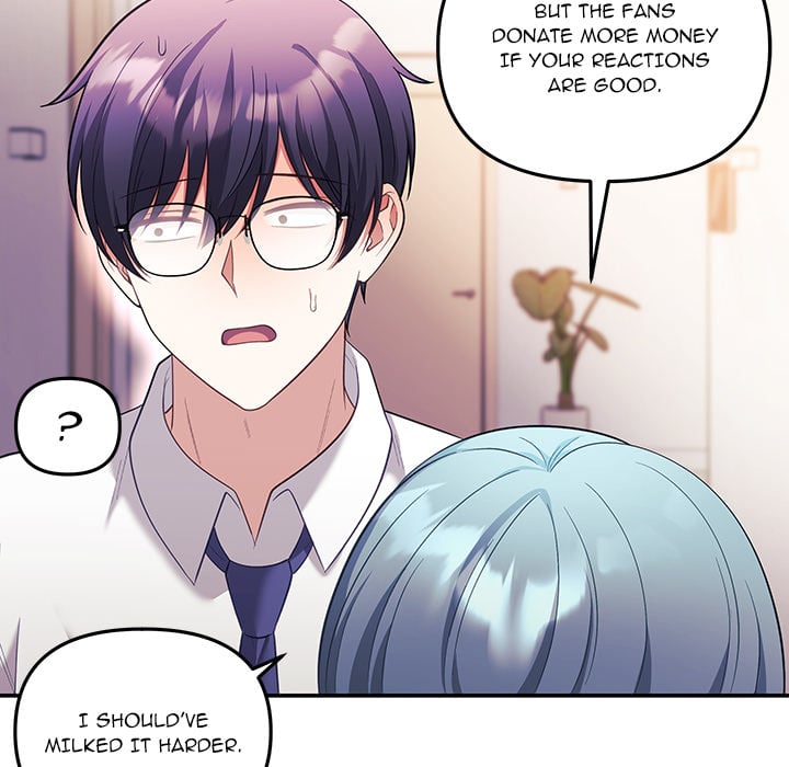 My Wife is a VTuber - Chapter 21 Page 49