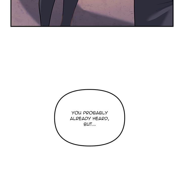 My Wife is a VTuber - Chapter 21 Page 81