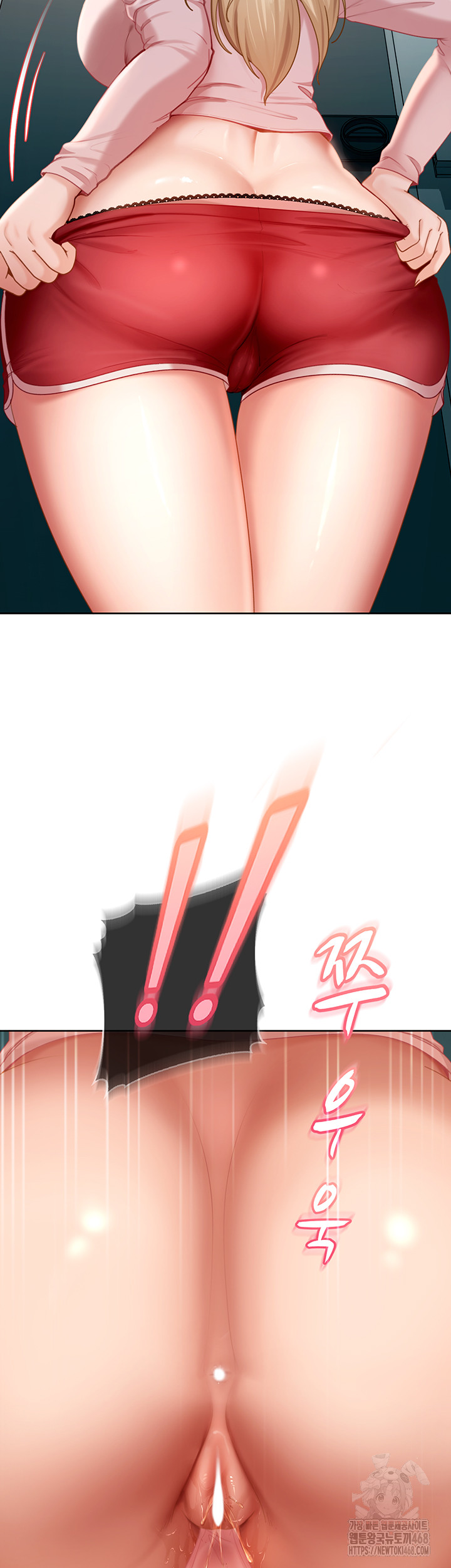 The Female Delinquent Set Her Eyes On Me Raw - Chapter 10 Page 2