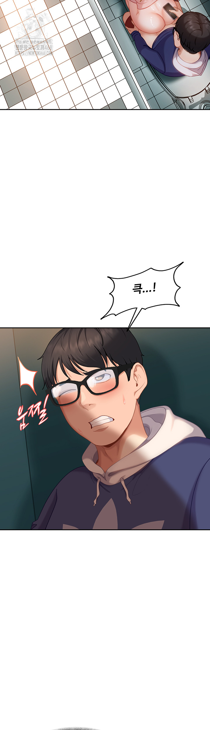 The Female Delinquent Set Her Eyes On Me Raw - Chapter 10 Page 24