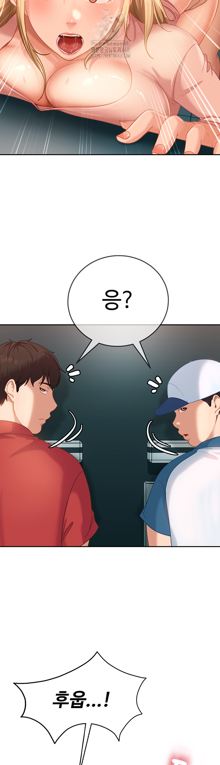 The Female Delinquent Set Her Eyes On Me Raw - Chapter 10 Page 30