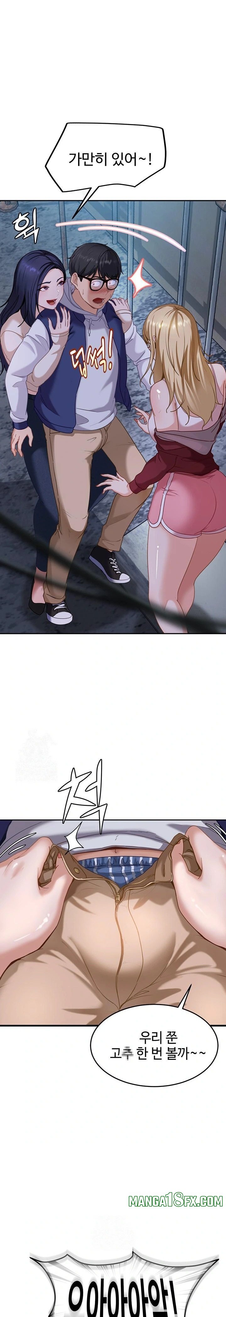 The Female Delinquent Set Her Eyes On Me Raw - Chapter 2 Page 1