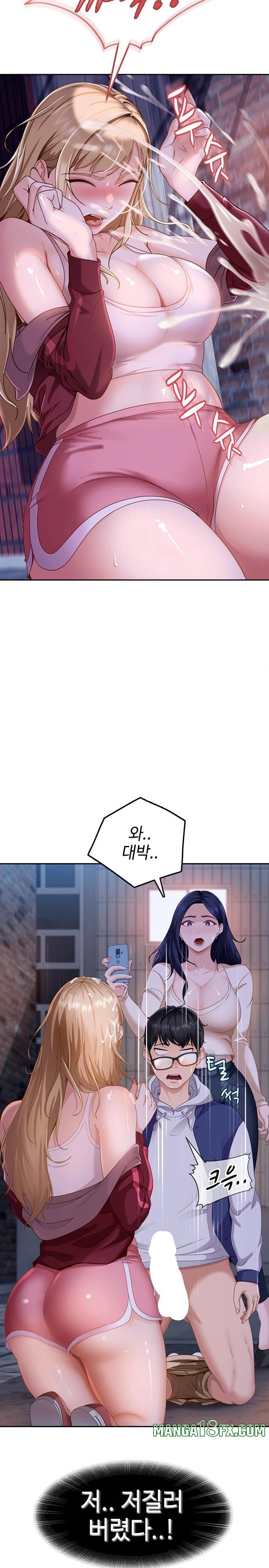 The Female Delinquent Set Her Eyes On Me Raw - Chapter 2 Page 17