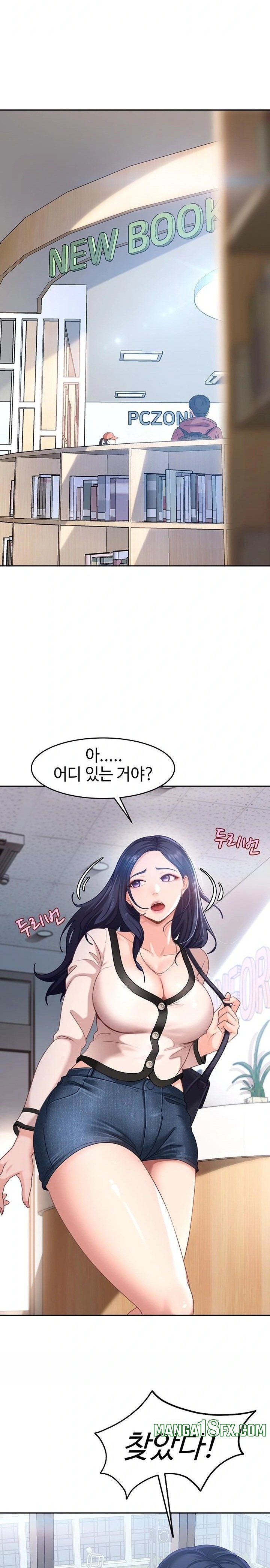 The Female Delinquent Set Her Eyes On Me Raw - Chapter 2 Page 33