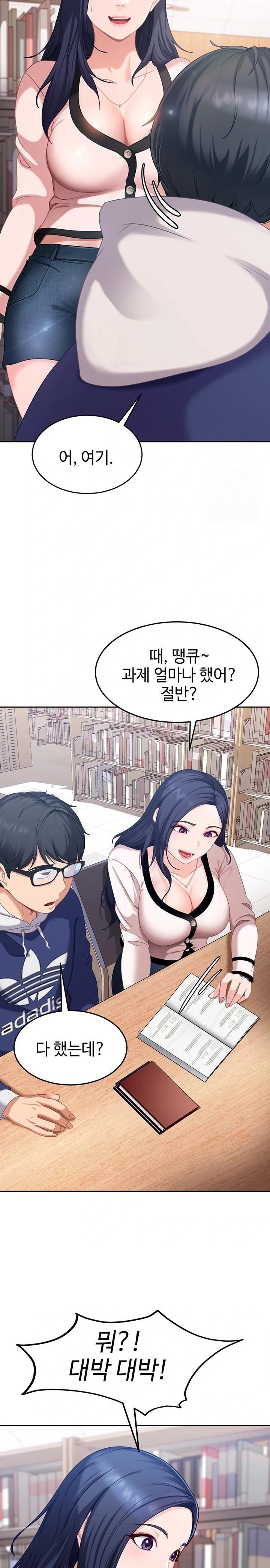 The Female Delinquent Set Her Eyes On Me Raw - Chapter 2 Page 36