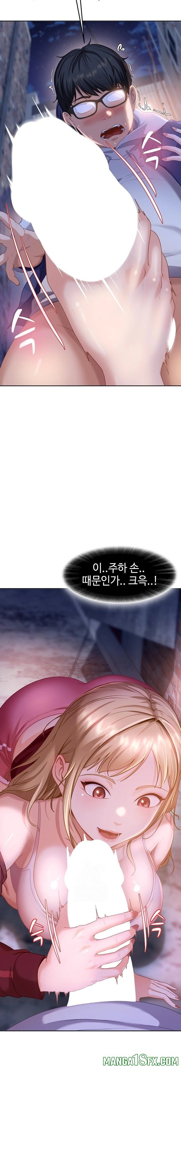 The Female Delinquent Set Her Eyes On Me Raw - Chapter 2 Page 9