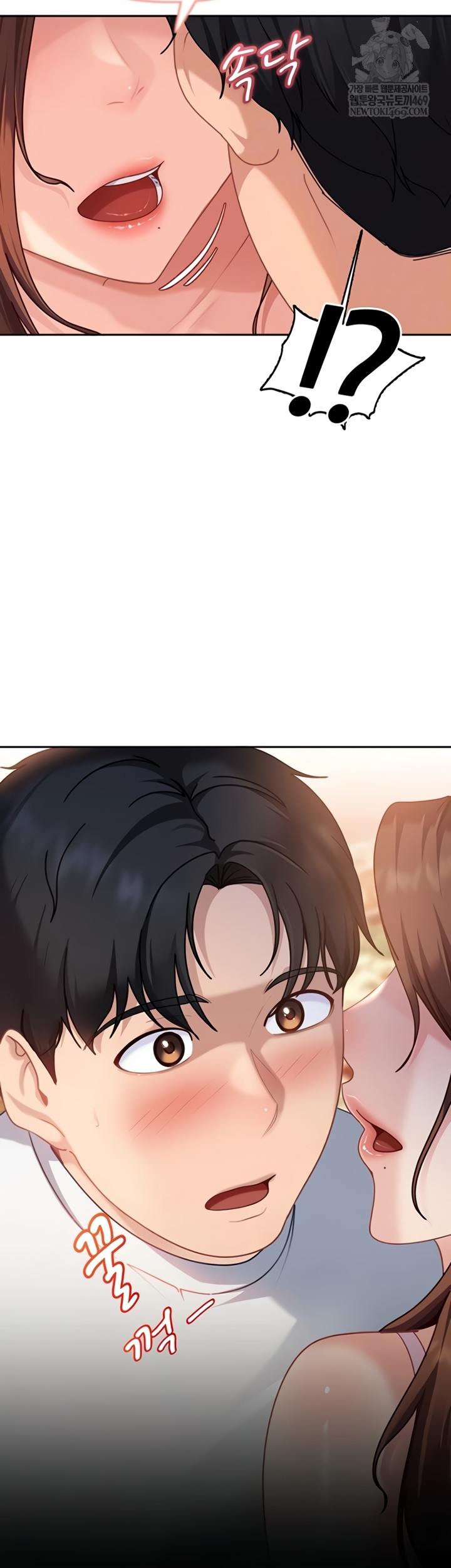 The Female Delinquent Set Her Eyes On Me Raw - Chapter 27 Page 8