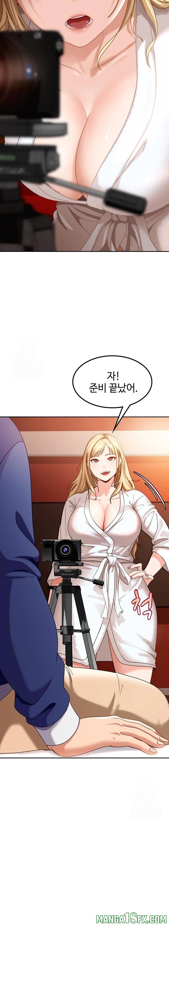 The Female Delinquent Set Her Eyes On Me Raw - Chapter 3 Page 13